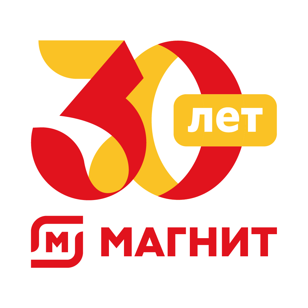 Вакансия Продавец в Магнит Косметик, подработка (Ленина, 86) в Алапаевске,  работа в компании МАГНИТ, Розничная сеть (вакансия в архиве c 14 января  2024)